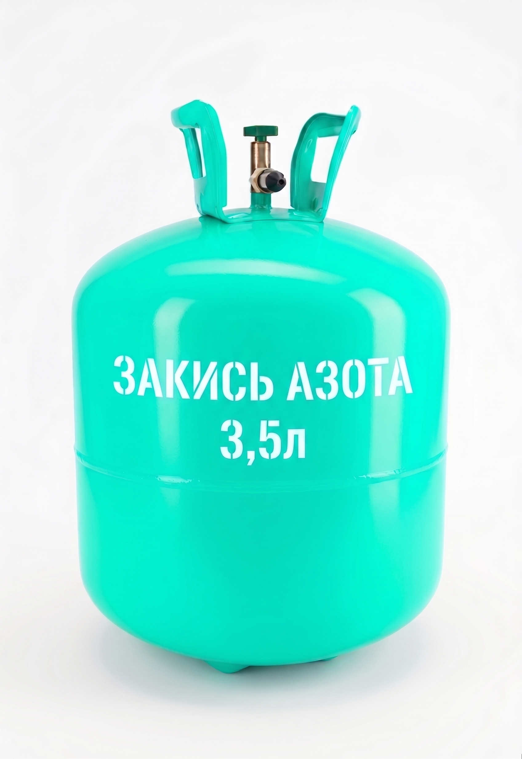 Баллон 3.5 л